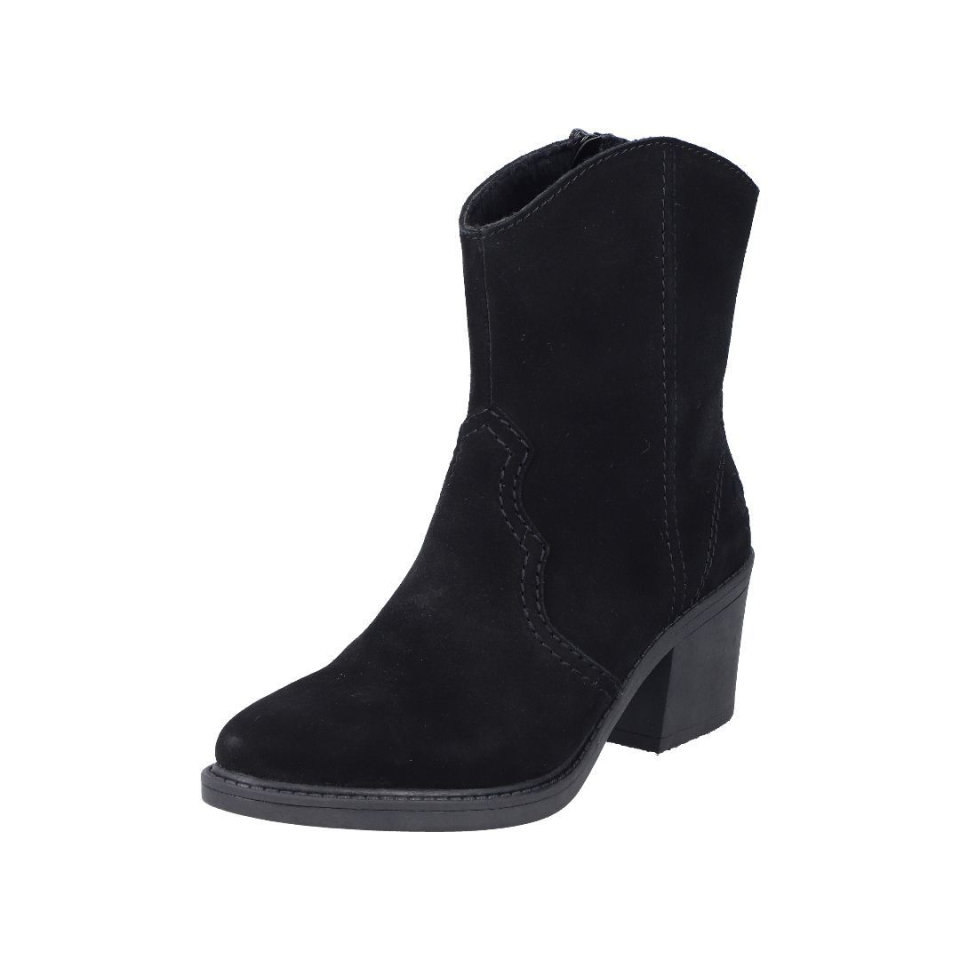 BOTTES INTERMEDIAIRE - Y1251 00 - Rieker