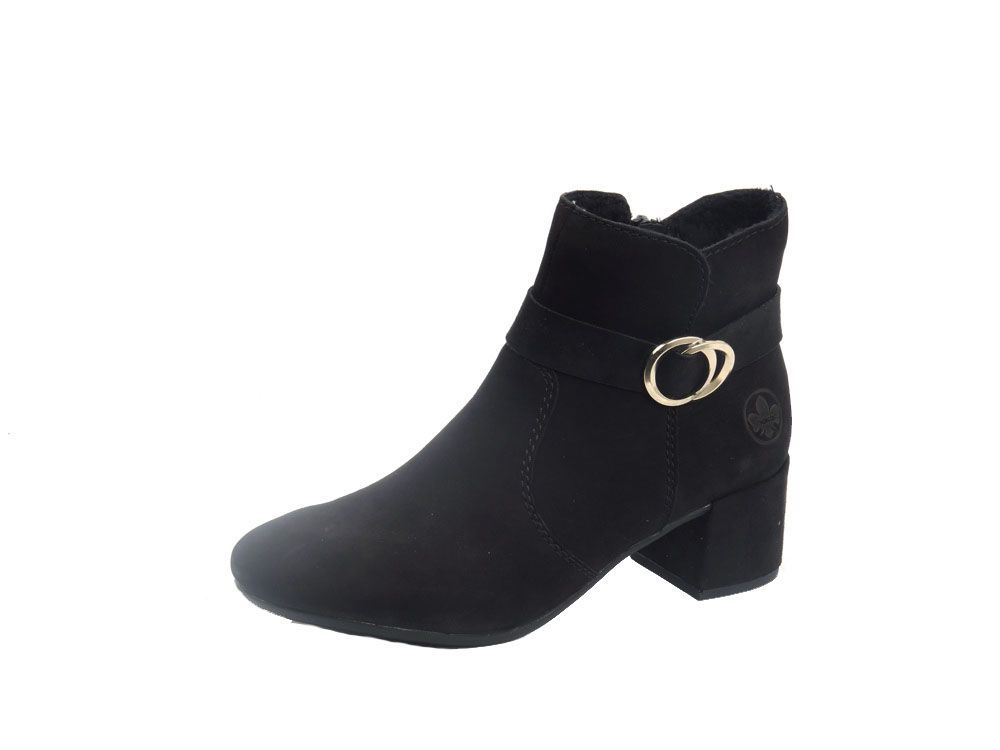 BOTTES INTERMEDIAIRE - 70289 00 - Rieker